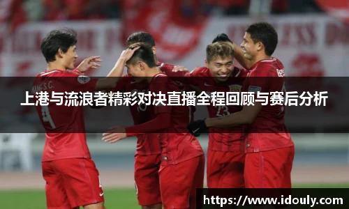 米兰体育MILAN SPORTS